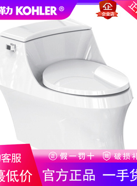 科勒圣拉菲尔致尊版马桶五级旋风连体座便K-22548T/22549T-FNS-0