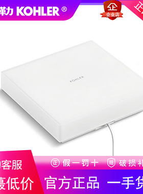 科勒云境智能网关2.0 物物联动远程控制 K-25490T-X-0