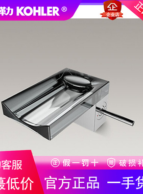 科勒曼达单把台下盆洗脸盆水龙头高端轻奢K-99856T-4-CP/K-99855T