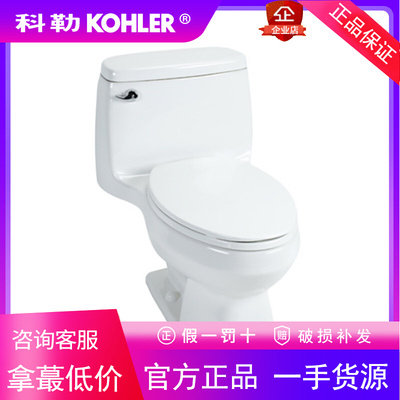 科勒连体马桶地排水K-3679T-S-0 罗莎400坑距一体式虹吸式坐便器