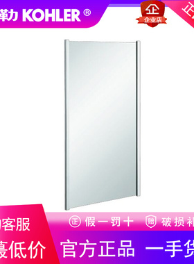 科勒K-11579T-CP萝瑞厕所卫生间洗漱台壁挂式挂墙式24寸浴室镜子