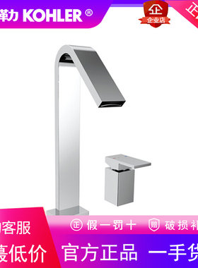 科勒正品K-14675T-4-CP/BL萝瑞缸边式浴缸龙头全铜冷热坐式混水阀
