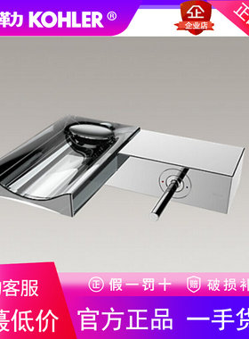 科勒曼达入墙式暗装墙出水洗脸盆水龙头K-99876T-4-CP/K-99875T