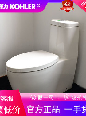科勒马桶座便器节水型K-3902T/K-4109T-S-0皓玥连体马桶座便器