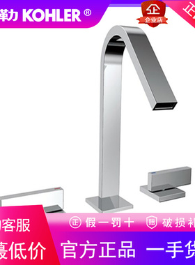 科勒K-14661T-4-CP萝瑞卫生间洗手盆8寸三孔全铜洗脸盆冷热水龙头