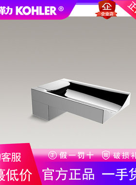 科勒卫浴K-99860T-CP曼达嵌入式浴缸瀑布水龙头出水口全铜家用