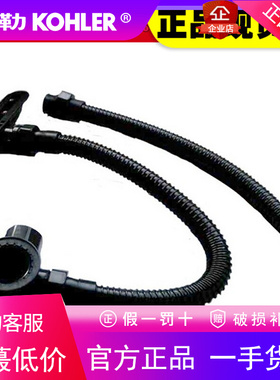 正品科勒原装全铜浴缸下水器配件K-17758T-CP 浴缸排水管落水器