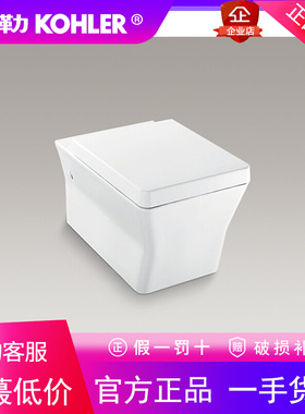 科勒马桶K-5038T-0/K-5051T/K-20766T/K-24767T/K-27468T/K-24769