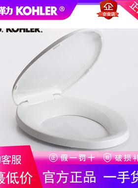 科勒K-75925T-0加长型座便器盖板（清雅版）不缓降