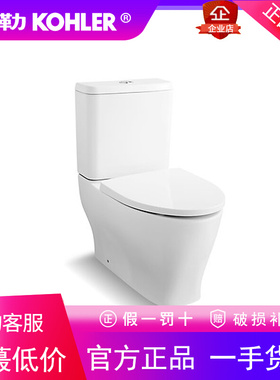 科勒马桶K-23192T/K-23191T-NS-0+K-23204T亲悦丽裙版分体座便器