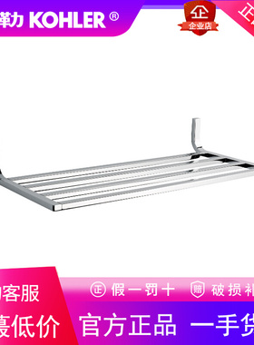 科勒卫浴萝瑞K-11577T-CP毛巾架卫生间浴室浴巾架置物架全铜家用