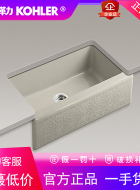 科勒水槽进口铸铁厨房洗菜盆K-14579-KG-K4/G9艾朗丝槽雅灰/沙白