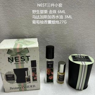 走珠香水三件小套盒 香水油 正品 实拍海淘美国NEST薄荷香薰蜡烛