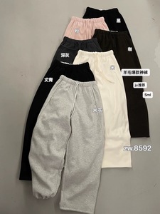 左维8592正品原版冬季韩版时尚松紧腰抽绳加绒加厚休闲裤女卫裤