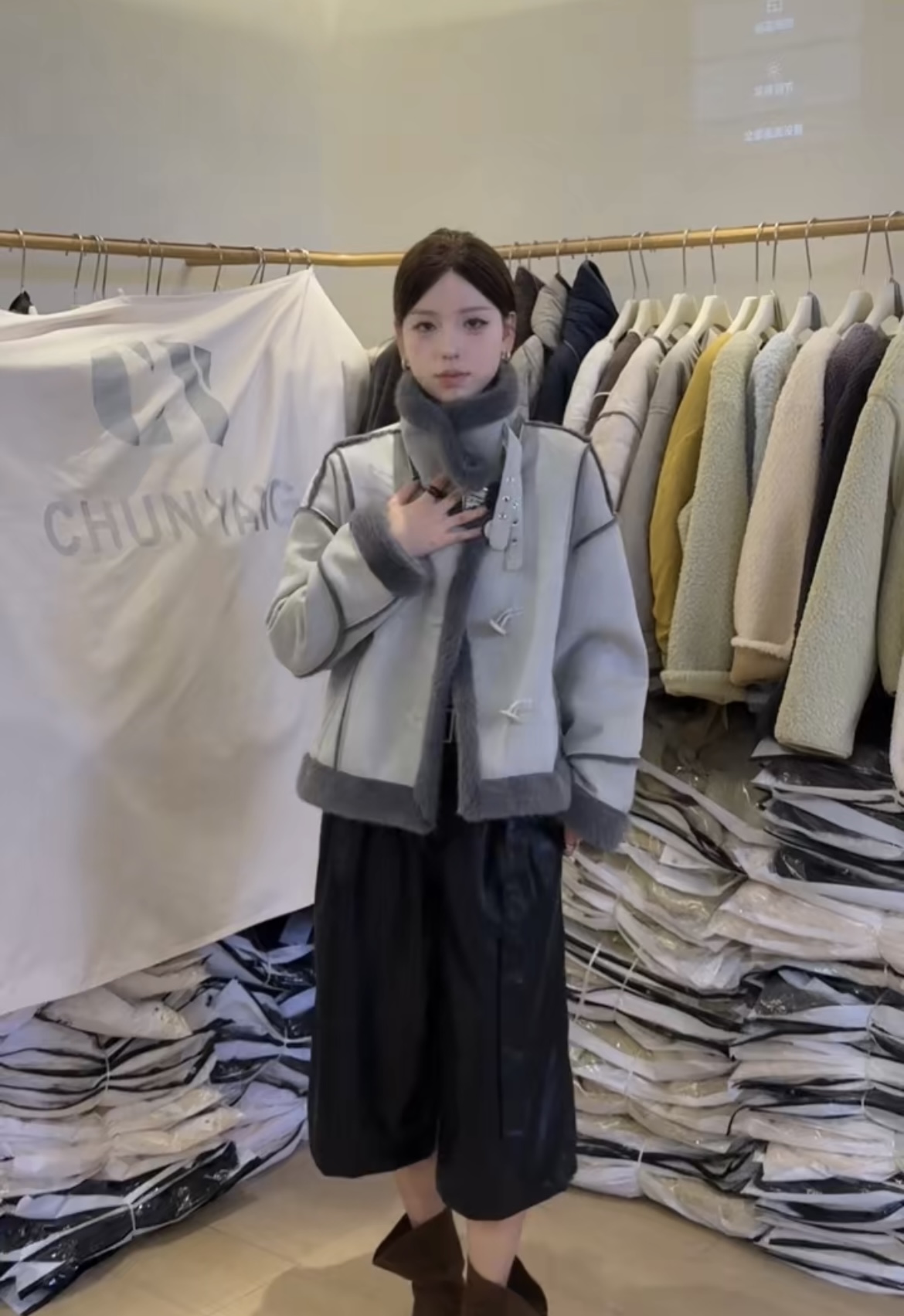 纯氧97010正品冬季新款时尚百搭宽松显瘦皮毛一体外套洋气百搭