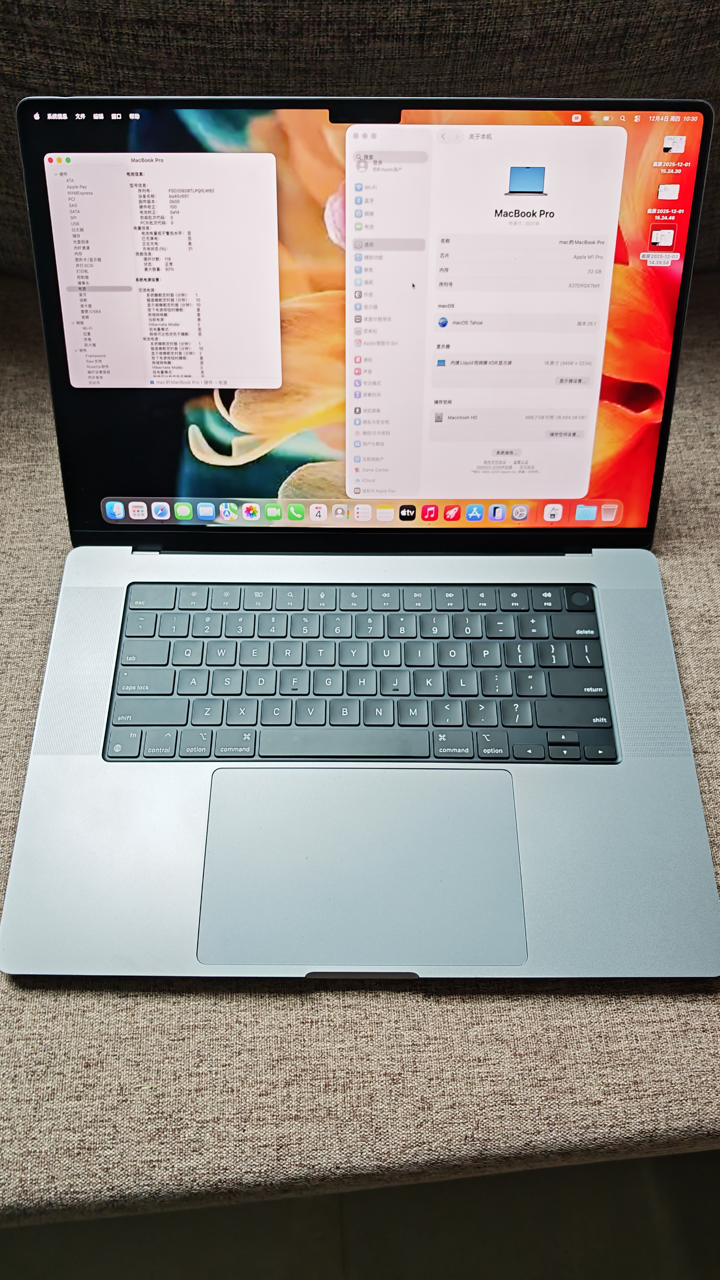 16寸 MacBook Pro M1Pro 32G +512G  美版
