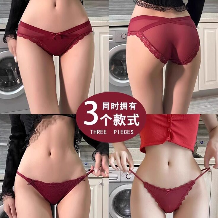 维多利亚红色本命年蕾丝内裤女2025新款性感纯棉无痕女士短裤
