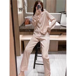 维多控高级感睡衣女春秋真丝绸粉色豹纹长袖翻领可外穿家居服套装
