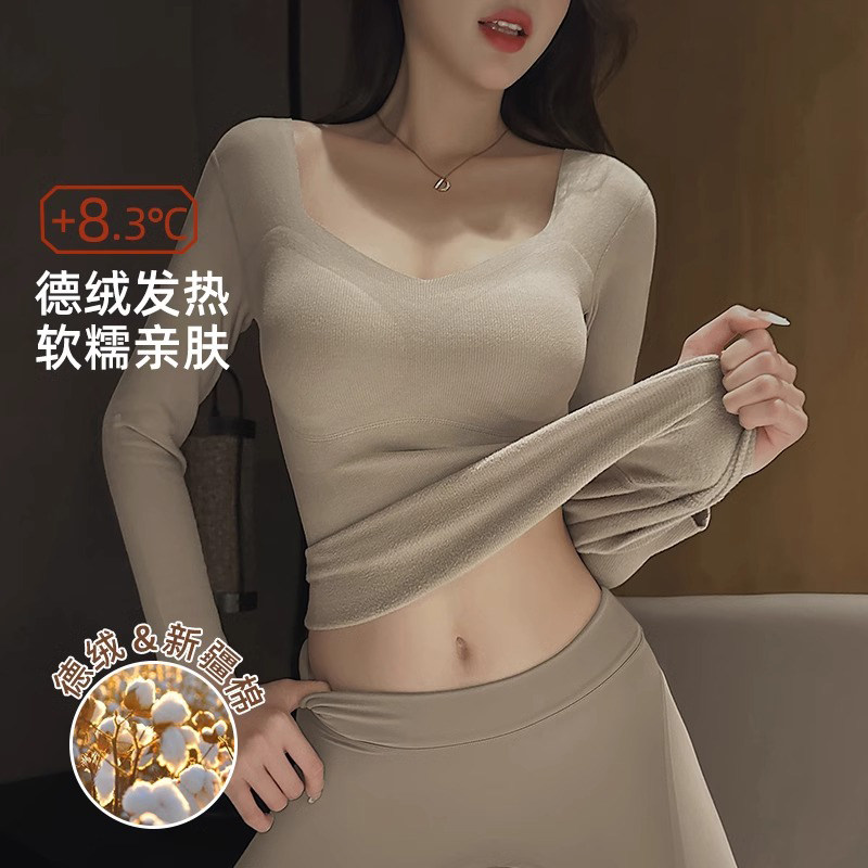 维多利亚德绒保暖内衣女带胸垫2025秋冬加绒打底发热秋衣裤套装