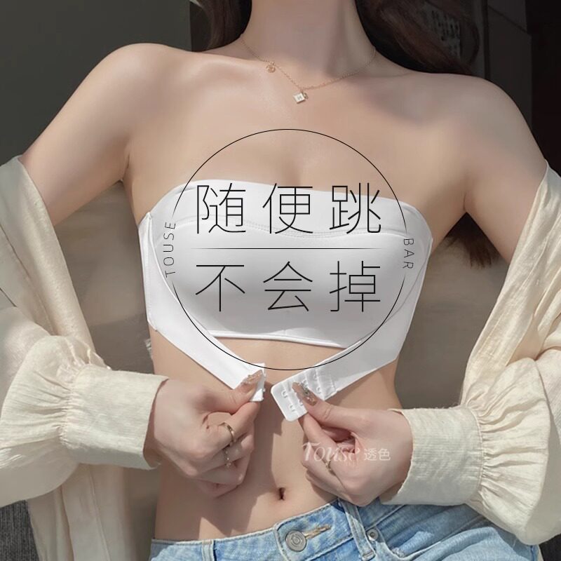维多利亚无肩带内衣女防滑聚拢小胸显大夏季隐形抹胸婚纱白色文胸