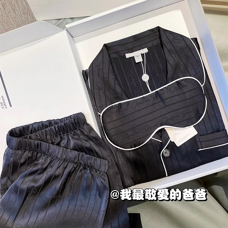 送爸爸送男友实用礼物真丝睡衣男士高级感蚕丝绸家居服高档礼盒装