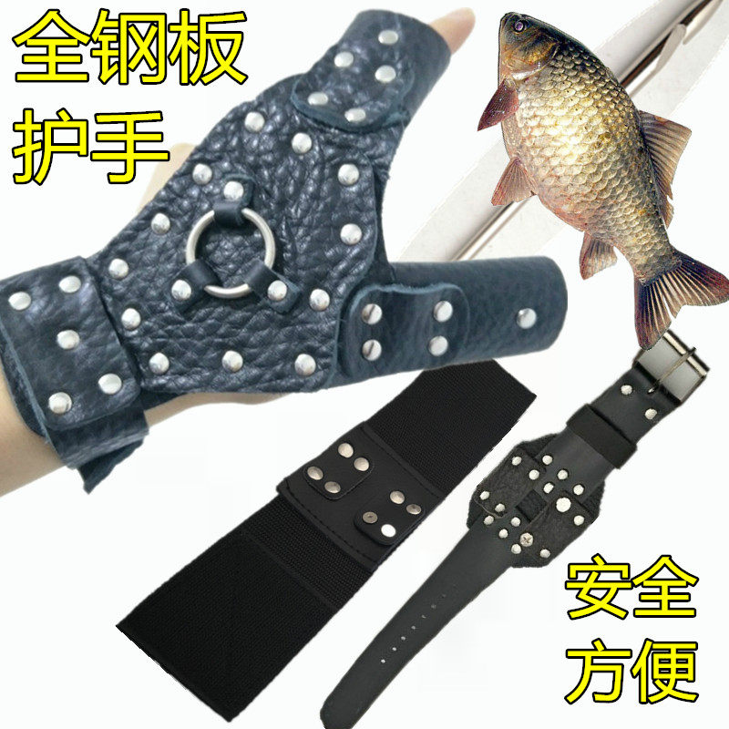 鱼镖护手套镖鱼标全钢板射打弹弓无架皮兜魔术腕带轮镖皮筋组套装