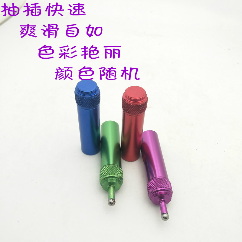 弹弓卡珠配件皮筋组卡球助手钢珠