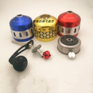 鱼镖轮配件堡垒黑金刚PX35 30齿轮顶档针顶针盖螺丝外罩摇把 BL35