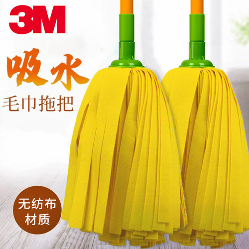 思高耐用不掉毛强吸水无纺布拖把