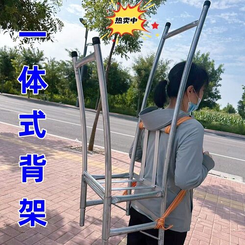 老式农用背架轻便结实承重力强田间劳作挑货运输实用便携背负架