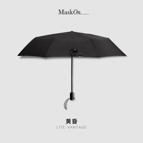 Maskon晴雨两用雨伞防晒防紫外线