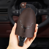 手工真皮抽拉式 钥匙包男女士牛皮个性 创意汽车钥匙皮套通用收纳包