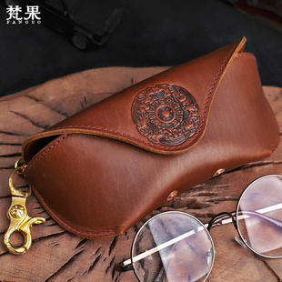 手工真皮眼镜盒男士 头层牛皮抗压太阳镜盒墨镜袋女士便携眼镜包潮