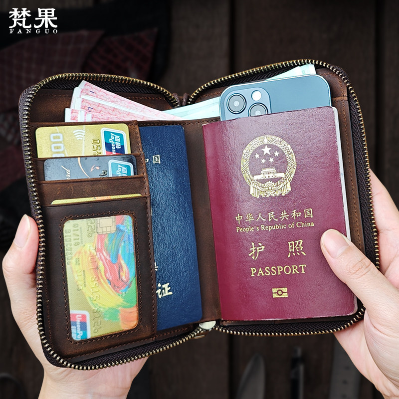 手工牛皮证件护照收纳包复古真皮防盗刷手拿包拉链钱包旅行保护套,箱包皮具/热销女包/男包,证件包,淘宝优惠券,粉丝福利购,淘宝优惠卷