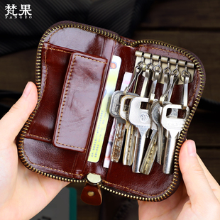 钥匙包多功能真皮零钱包手工迷你汽车钥匙扣女锁匙包 牛皮复古男士