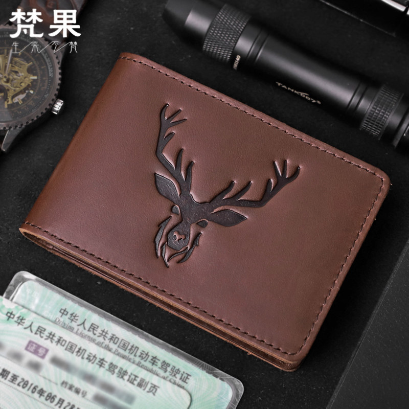 复古真皮机动车驾驶证皮套男女驾照本行驶证二合一体牛皮证件卡包