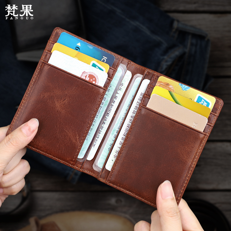 超薄牛皮时尚复古卡包