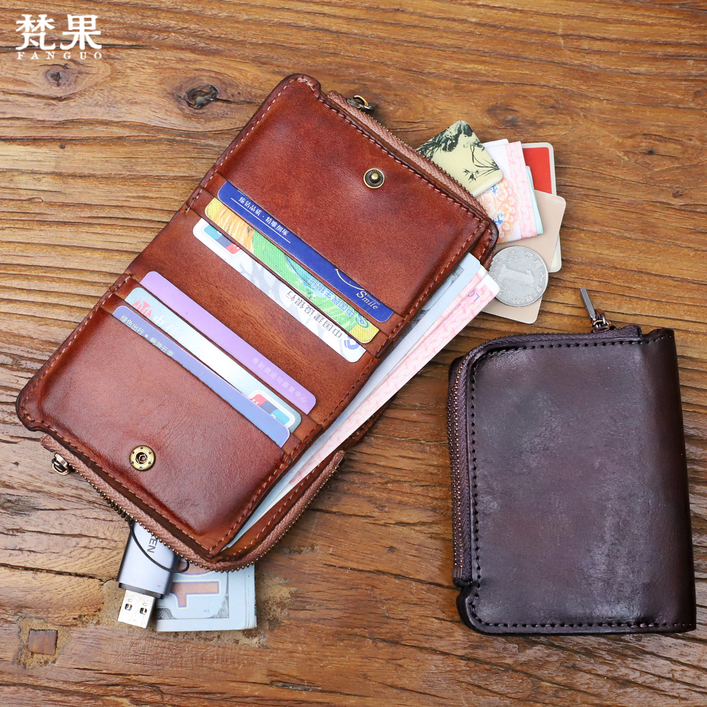 植鞣牛皮短款钱包男士多功能拉链零钱包女士手工复古大容量钞票夹
