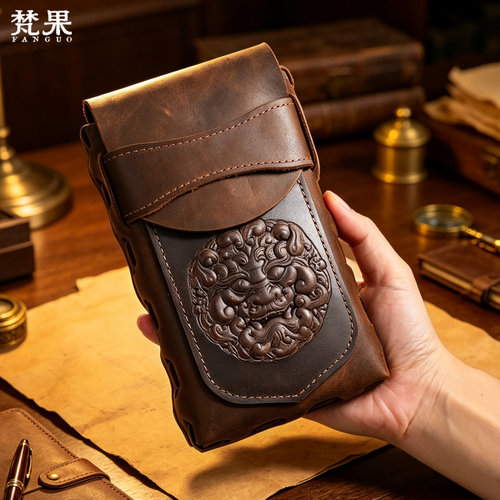 梵果手工头层牛皮浮雕瑞兽腰包
