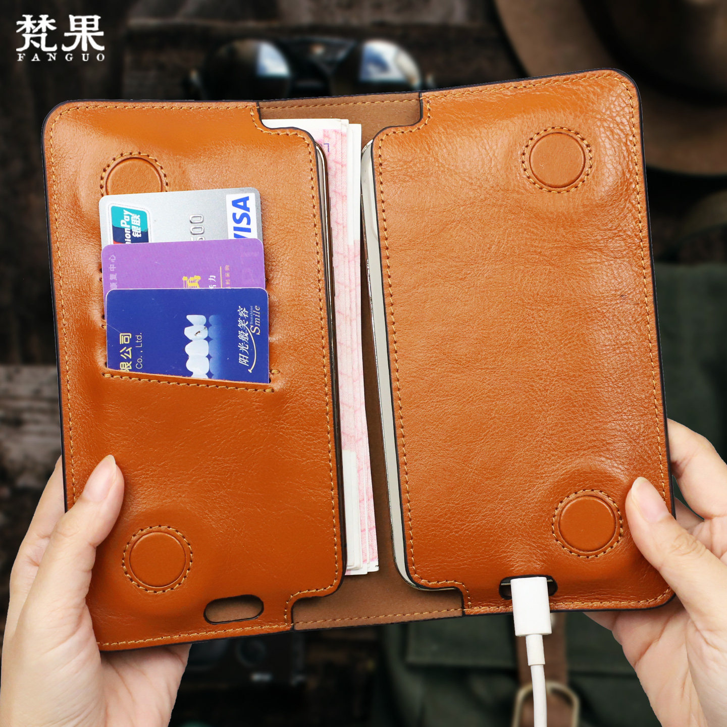 植鞣牛皮简约双手机收纳包超轻薄手拿包便携袋真皮防摔皮套保护套