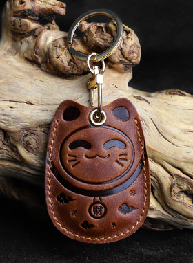 真皮卡通门禁卡套水滴长方形钥匙扣感应小区迷你公交电梯卡保护套