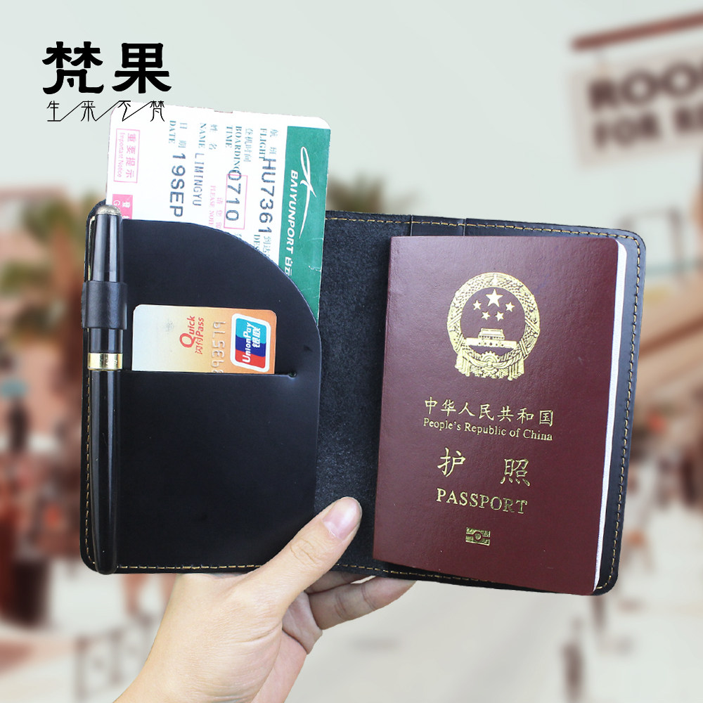 真皮护照包男女头层牛皮护照夹复古多功能港澳台护照保护套证件包