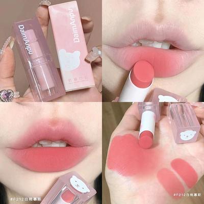 法国大牌口红哑光雾面丝绒不沾杯不掉色平价滋润素颜唇釉官方正品