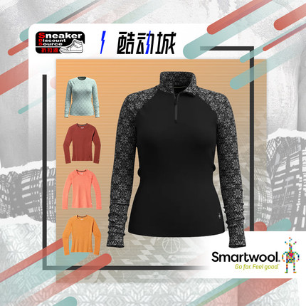 Smartwool  Merino 美利奴羊毛拉链领长袖户外排汗抗菌保暖长袖女