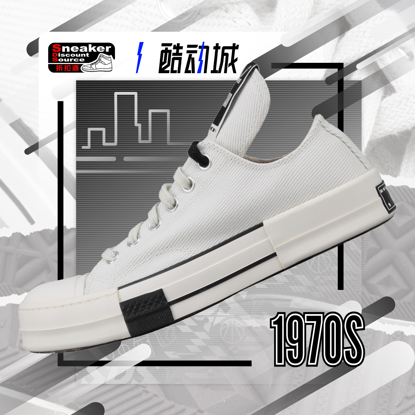 CONVERSE男女联名款帆布鞋