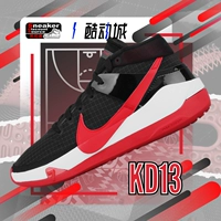Nike nike Zoom KD13 Durant 13 -е поколение помогло настоящей баскетбольной обуви мужчинам CK6017 CI9948