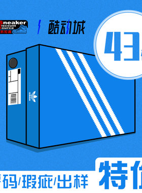 adidas男女休闲鞋清仓特价