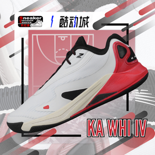 WHI 红白 BBKLSBR4 NEW 男子低帮运动实战篮球鞋 BALANCE