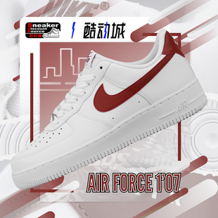 女CZ0270 FORCE 耐克 低帮休闲鞋 AIR 空军一号 NIKE AF1 DD8959