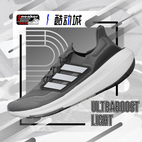 ADIDAS男子低帮运动跑鞋